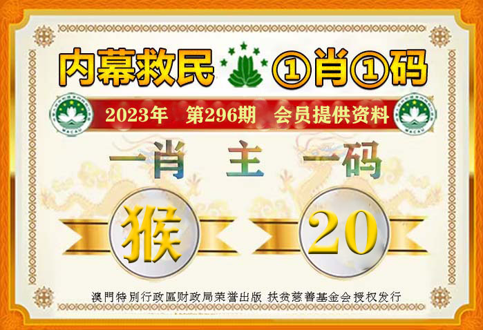 管家一肖一码100准免费资料详解释义、解释落实