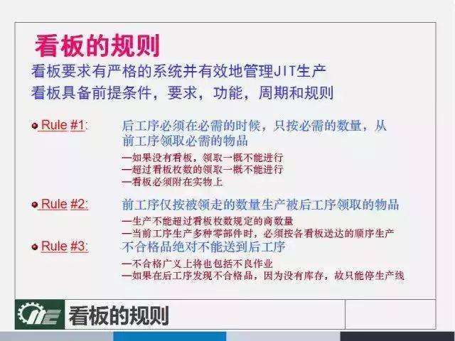 澳门管家婆100中详解释义、解释落实